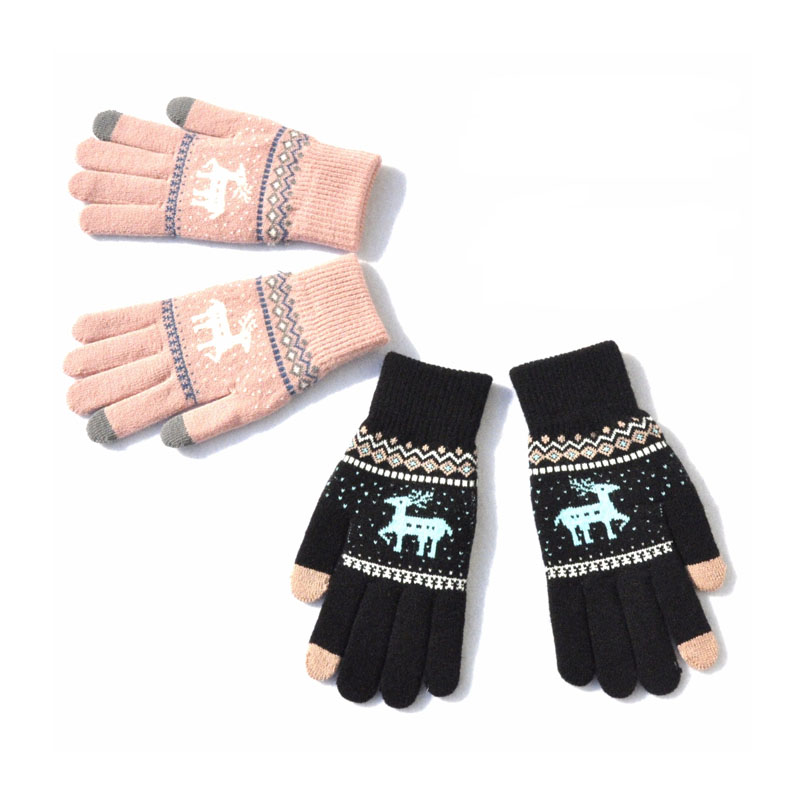 Cashmere Brushed Knitted Gloves