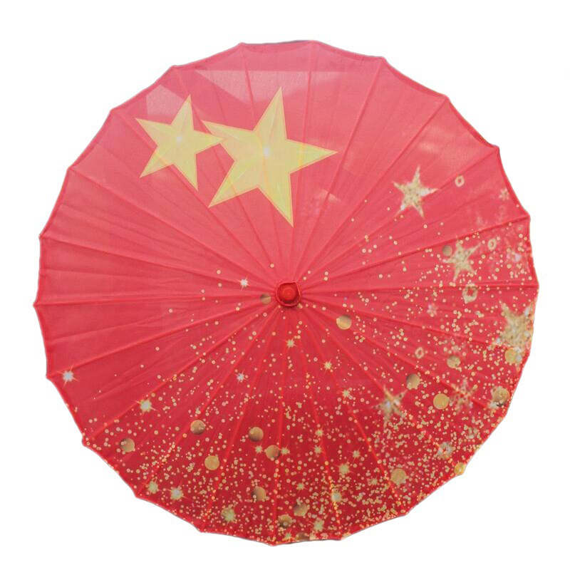 Chinese Craft Decorative Umbrella